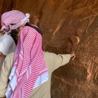 Luxury Tours