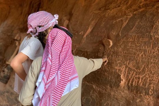 Good Friday in Jordan
