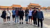 Forbidden city tour