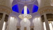 Abu Dhabi trip
