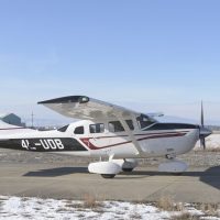 Air, Helicopter & Balloon Tours