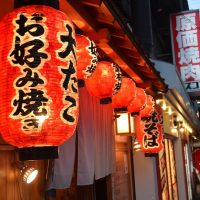 Beer & Brewery Tours
