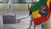 Solo private discovery of Addis Ababa