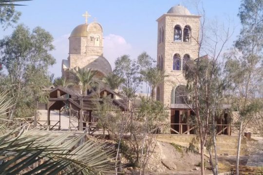 Valentine's Day in Israel