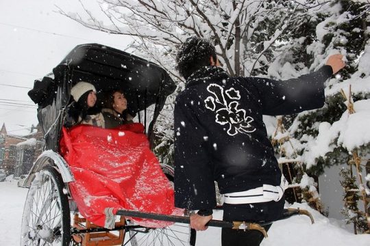 New Year’s Day long weekend in Hokkaido