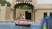 Dubai City Tour
