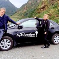 Luxury Tours