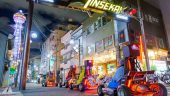 Osaka go kart tour