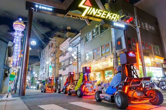 New Year’s Day long weekend in Osaka