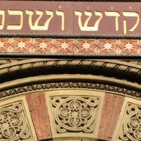 Cultural Tours