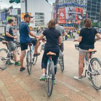 Bike & Mountain Bike Tours