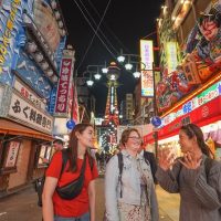 Walking Tours
