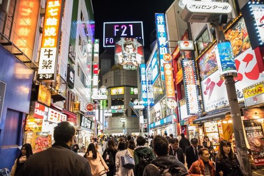 Good Friday in Tokyo