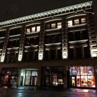 Underground Tours