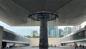 An intriguing experience with a different perspective of Mexico’s history!