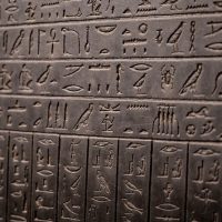 Archaeology Tours