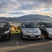 Private & Custom Tours