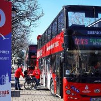 Hop-on Hop-off Tours