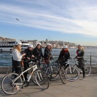 Bike & Mountain Bike Tours