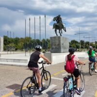 Bike & Mountain Bike Tours