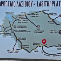Plantation Tours