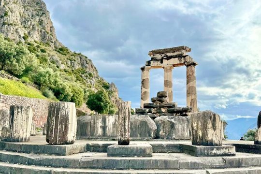 New Year’s Day long weekend in Patras