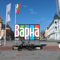 Walking & Biking Tours