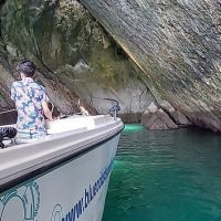 Boat Tours