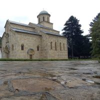 Audio Guided Tours