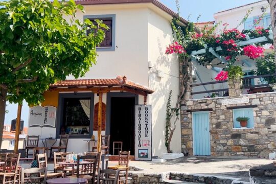 New Year’s Day long weekend in Aegean Islands