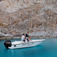 Boat Rentals
