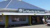 Exceptionnel guide