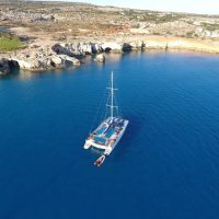 Catamaran Cruises