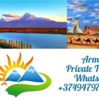 Multi-day Tours