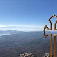 Hiking & Camping