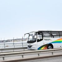 Airport & Ground Transfers