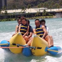 Tubing