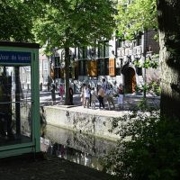 Luxury Tours