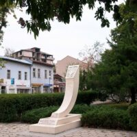 Walking & Biking Tours