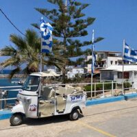 Tuk Tuk Tours