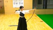 Kyudo