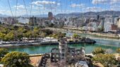 Solo Day Trip to Hiroshima